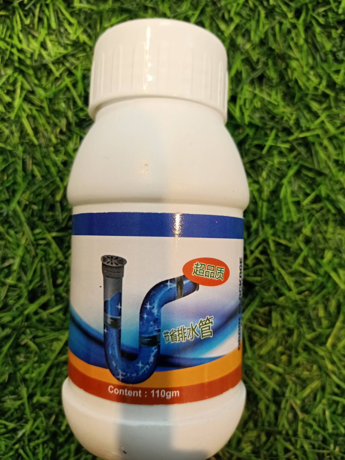 ETSAP Powerful Sink & Drain Blockage Cleaner Powder Cleaning Tool,Drain Cleaner & Clog, Automatic Toilet Blockage Cleaner, Unclogs Pipe Dredging Agent Sink,for Kitchen Toilet Pack of 1(110 G) 2 ETSAP Powerful Sink & Drain Blockage Cleaner Powder Cleaning Tool,Drain Cleaner & Clog, Automatic Toilet Blockage Cleaner, Unclogs Pipe Dredging Agent Sink,for Kitchen Toilet Pack of 1(110 G) - Image 2