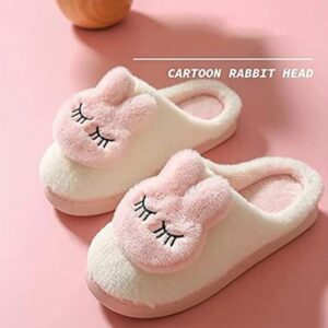 Kids Winter Slippers