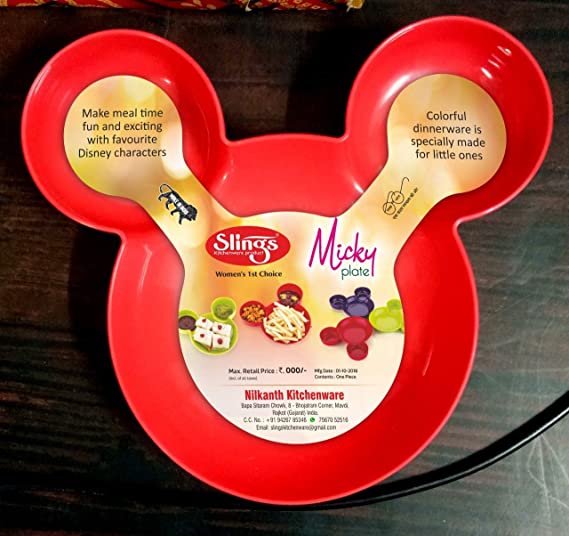Magenta® Unbreakable Mickey Shaped Kids/Snack Serving Plate (Multi Colors) 5 Magenta® Unbreakable Mickey Shaped Kids/Snack Serving Plate (Multi Colors) - Image 5