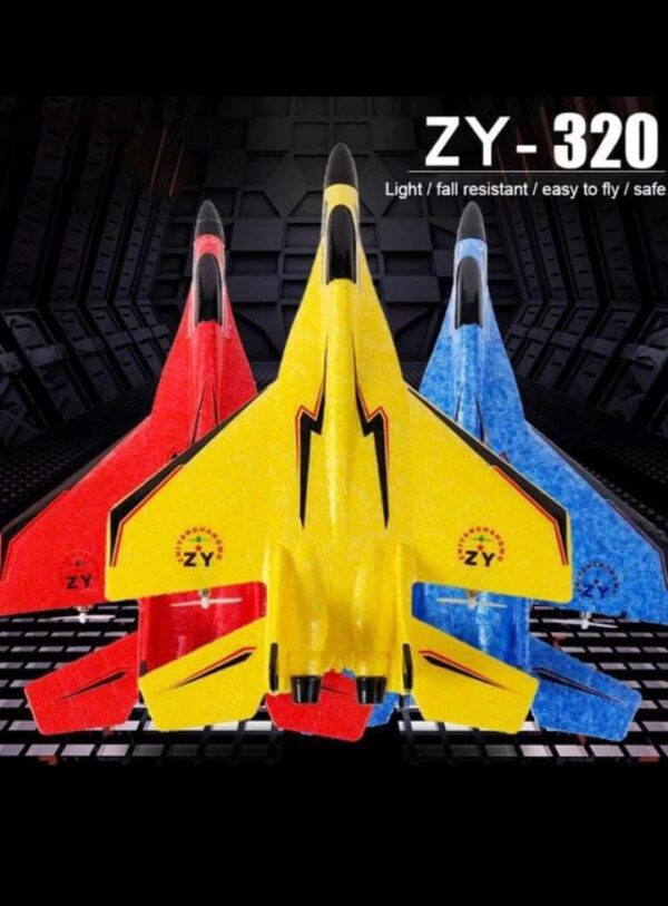 AIROPLANE